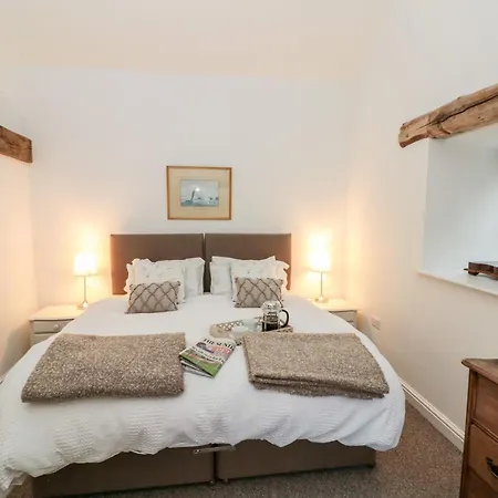 Brook בית נופש *